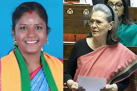 ಬಿಜೆಪಿ ಅಭ್ಯರ್ಥಿ ಸೋನಿಯಾ ಗಾಂಧಿ ಮತ್ತು ಸೋನಿಯಾ ಗಾಂಧಿ