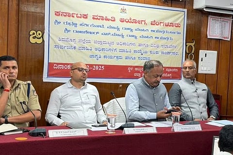  ಸಾರ್ವಜನಿಕ ಮಾಹಿತಿ ಅಧಿಕಾರಿಗಳಿಗೆ ಮಾಹಿತಿ ಹಕ್ಕು ಕಾಯ್ದೆಯ ಕುರಿತು ಕಾರ್ಯಾಗಾರ
