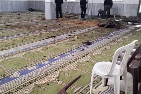 Bomb blast
