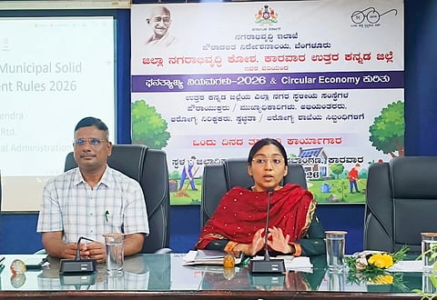 ಘನ ತ್ಯಾಜ್ಯ ಕಾರ್ಯಾಗಾರ 