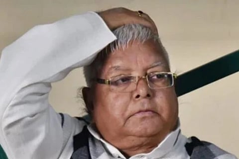  ಮಾಜಿ ಸಿಎಂ ಲಾಲು ಪ್ರಸಾದ್ ಯಾದವ್