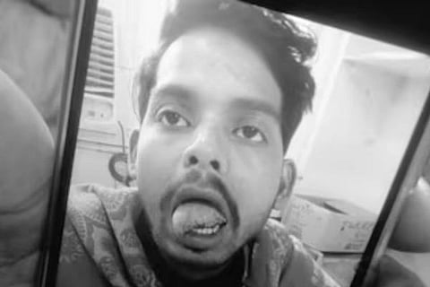 ವಿಪಿನ್ ನಾಲಿಗೆಯ ಚಿತ್ರ