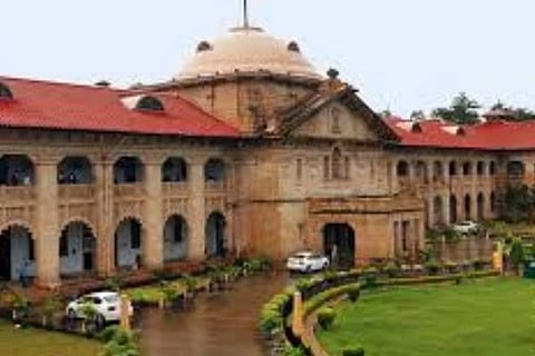 ಅಲಹಾಬಾದ್ ಹೈಕೋರ್ಟ್