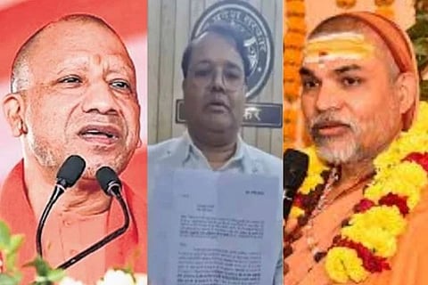 ಸಿಎಂ ಯೋಗಿ ಮತ್ತು ಶಂಕರಾಚಾರ್ಯ ಅವಿಮುಕ್ತೇಶ್ವರಾನಂದ ಸರಸ್ವತಿ ಸ್ವಾಮೀಜಿ