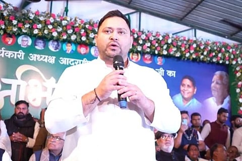 ಆರ್​ಜೆಡಿ ರಾಷ್ಟ್ರೀಯ ಕಾರ್ಯಾಧ್ಯಕ್ಷ ತೇಜಸ್ವಿ ಯಾದವ್