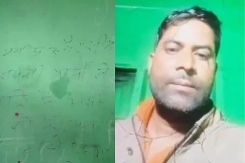ಮೃತ ಮನೀಷ್ ಕುಮಾರ್