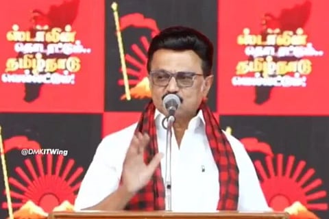 ಸಿಎಂ ಎಂ.ಕೆ.ಸ್ಟಾಲಿನ್