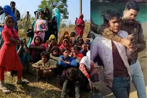 ಘಟನೆಯ ಸ್ಥಳ
