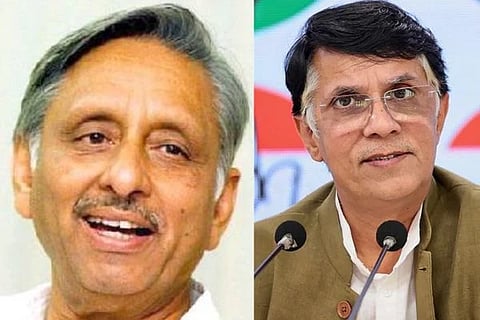 ಮಣಿಶಂಕರ್ ಅಯ್ಯರ್ ಮತ್ತು ಪವನ್ ಖೇರಾ