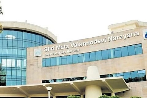  ಶ್ರೀ ಮಾತಾ ವೈಷ್ಣೋದೇವಿ ಕಾಲೇಜು