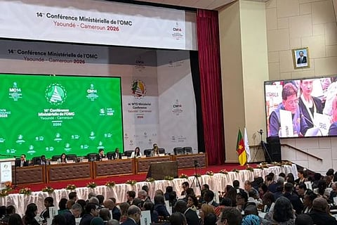 ವಿಶ್ವ ವ್ಯಾಪಾರ ಸಂಸ್ಥೆಯ(WTO) 14ನೇ ಸಚಿವರ ಮಟ್ಟದ ಸಮ್ಮೇಳನ