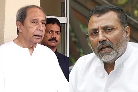 ಮಾಜಿ ಸಿಎಂ ನವೀನ್ ಪಟ್ನಾಯಕ್ ಮತ್ತು ಸಂಸದ ನಿಶಿಕಾಂತ್ ದುಬೆ