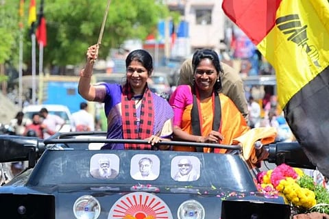 ಸಂಸದೆ ಕನಿಮೋಳಿ