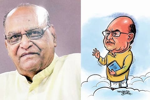 ಡಾ. ಎಸ್.ಆರ್. ರಾಮಸ್ವಾಮಿ