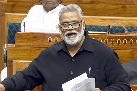 ಸಂಸದ ಪಪ್ಪು ಯಾದವ್