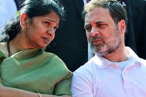 ಸಂಸದೆ ಕನಿಮೋಳಿ