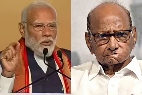 ಪ್ರಧಾನಿ ಮೋದಿ ಮತ್ತು ಶರದ್ ಪವಾರ್ 