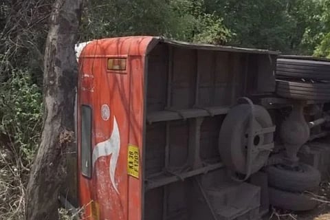 ಘಟನೆಯ ಸ್ಥಳ
