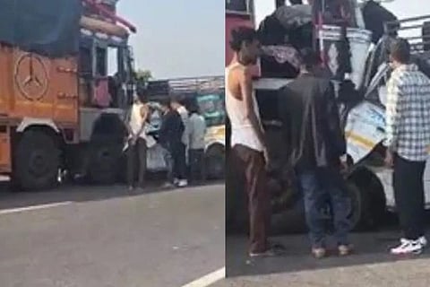 ಘಟನೆಯ ಸ್ಥಳ