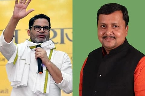 ಪ್ರಶಾಂತ್ ಕಿಶೋರ್ ಮತ್ತು ನಿತಿನ್ ನವೀನ್