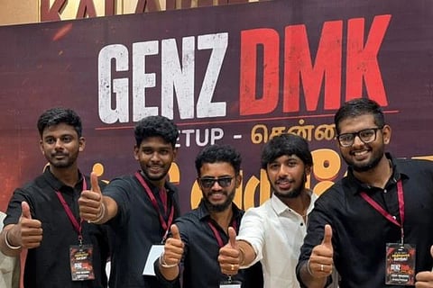 ಸಾಂದರ್ಭಿಕ ಚಿತ್ರ