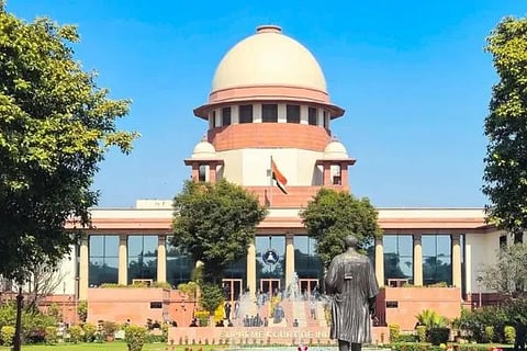 ಸುಪ್ರೀಂಕೋರ್ಟ್