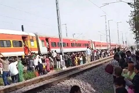 ಘಟನೆಯ ಸ್ಥಳ