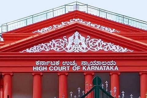 ಕರ್ನಾಟಕ ಹೈಕೋರ್ಟ್​ 