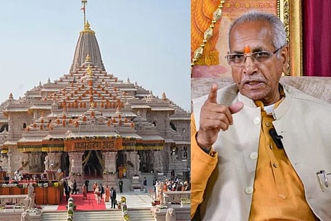 ಚಂಪತ್ ರಾಯ್