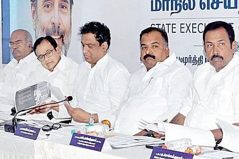 ತಮಿಳುನಾಡು ಕಾಂಗ್ರೆಸ್ ಕಾರ್ಯಕಾರಿ ಸಮಿತಿ ಸಭೆ