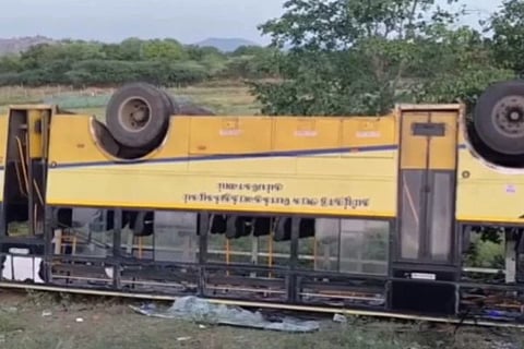 ಘಟನೆಯ ಸ್ಥಳ