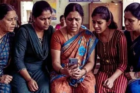 ಸಾಂದರ್ಭಿಕ ಚಿತ್ರ