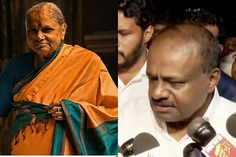 ಹೆಚ್.ಡಿ.ಕುಮಾರಸ್ವಾಮಿ