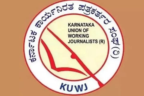 ಸಾಂದರ್ಭಿಕ ಚಿತ್ರ