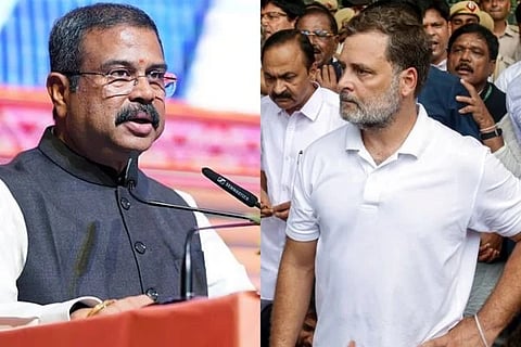 ಶಿಕ್ಷಣ ಸಚಿವ ಧರ್ಮೇಂದ್ರ ಪ್ರಧಾನ್ ಮತ್ತು ರಾಹುಲ್ ಗಾಂಧಿ