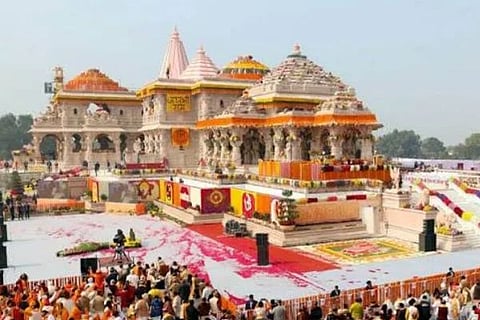 ರಾಮ ಮಂದಿರ 