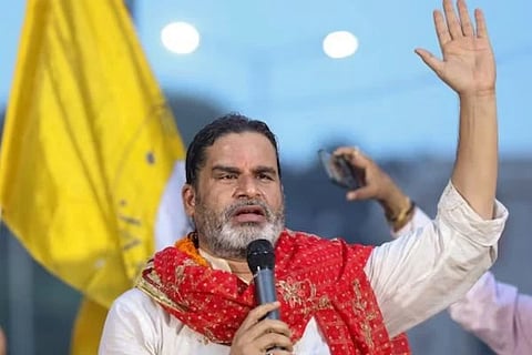 ಪ್ರಶಾಂತ್ ಕಿಶೋರ್ 