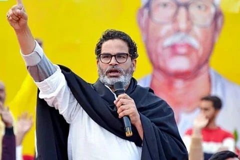 ಪ್ರಶಾಂತ್ ಕಿಶೋರ್