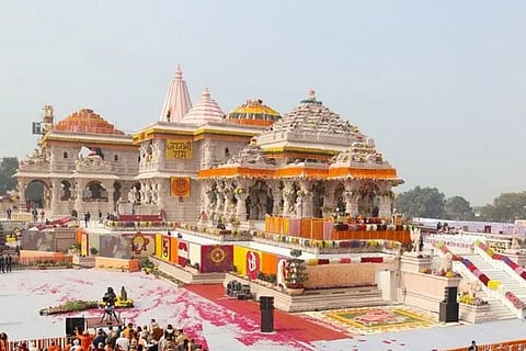 ಅಯೋಧ್ಯೆಯ ರಾಮಮಂದಿರ