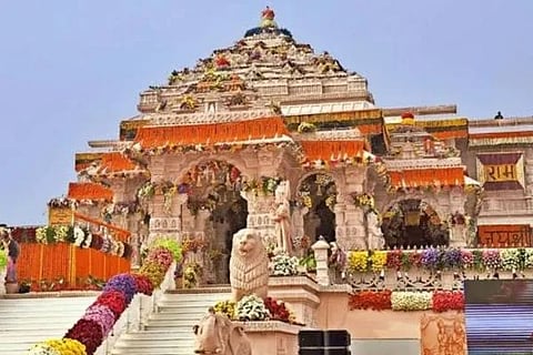 ಅಯೋಧ್ಯೆಯ ರಾಮಮಂದಿರ