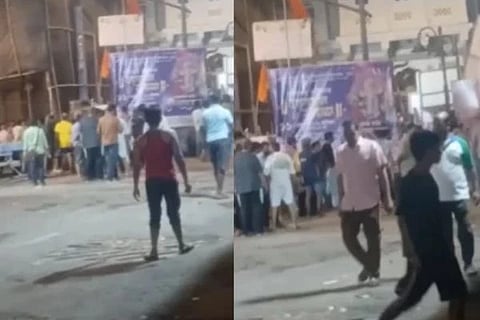 ಘಟನೆಯ ಸ್ಥಳ