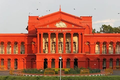 ಕರ್ನಾಟಕ ಹೈಕೋರ್ಟ್​ 