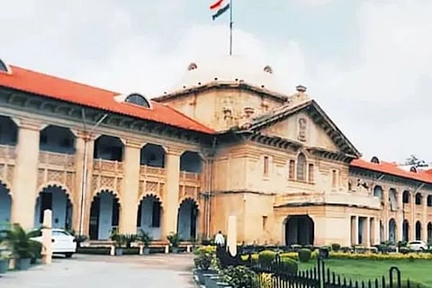 ಅಲಹಾಬಾದ್ ಹೈಕೋರ್ಟ್
