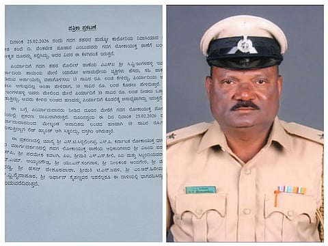 Gadag Loka Raid