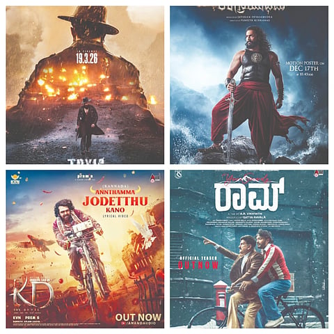ಟಾಕ್ಸಿಕ್​, ಉಗ್ರಾಯುಧಮ್​, ಕೆಡಿ ಪೋಸ್ಟರ್​