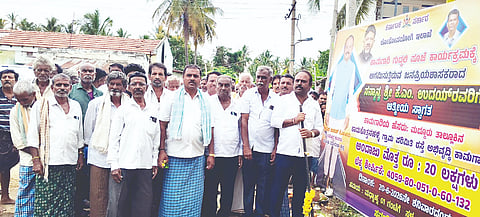 ಕಾಡುಕೊತ್ತನಹಳ್ಳಿ ಗ್ರಾಮಗಳಲ್ಲಿ ಲೋಕೋಪಯೋಗಿ ಇಲಾಖೆ ವತಿಯಿಂದ ಸುಮಾರು 2 ಕೋಟಿಗೂ ಅಧಿಕ ವೆಚ್ಚದಲ್ಲಿ ಗ್ರಾಮ ಪರಿಮಿತಿ ರಸ್ತೆ ಮತ್ತು ಚರಂಡಿ ಅಭಿವೃದ್ಧಿ ಕಾಮಗಾರಿಗೆ ಶಾಸಕ ಕದಲೂರು ಉದಯ್ ಭೂಮಿ ಪೂಜೆ ನೆರವೇರಿಸಿದರು