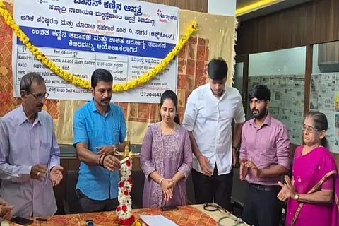 ಸಾಗರದಲ್ಲಿ ಆಪ್‌ಕೋಸ್‌ನಿಂದ ಷೇರುದಾರರಿಗೆ ಆಯೋಜಿಸಿದ್ದ ಹೃದಯ ಮತ್ತು ಕಣ್ಣಿನ ಉಚಿತ ತಪಾಸಣೆ ಶಿಬಿರವನ್ನು ಅಧ್ಯಕ್ಷ ಬಿ.ಎ.ಇಂದೂಧರ ಉದ್ಘಾಟಿಸಿದರು. ಡಾ. ಪಲ್ಲವಿ ಗೋಜನಾರ್, ಡಾ. ಯೋಗರಾಜ್, ಸುರೇಶ್, ಭಾರತಿ ಇತರರಿದ್ದರು.