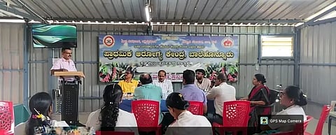 ಬಾಳೆಹೊನ್ನೂರು ಪ್ರಾಥಮಿಕ ಆರೋಗ್ಯ ಕೇಂದ್ರದಲ್ಲಿ ಪಲ್ಸ್ ಪೋಲಿಯೋ ಅಭಿಯಾನ ಹಾಗೂ ಮಲೇರಿಯಾ ನಿರ್ಮೂಲನೆ ಕುರಿತ ಪೂರ್ವಭಾವಿ ಸಭೆ ನಡೆಸಲಾಯಿತು. ಡಾ. ಪ್ರವೀಣ್, ಸನತ್ ಶೆಟ್ಟಿ, ತಿಮ್ಮಯ್ಯ, ಕಾಶಪ್ಪ, ವೆಂಕಟೇಶ್, ಭಗವಾನ್ ಇದ್ದರು.