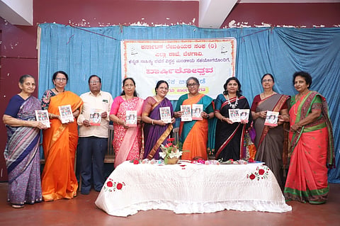ಬೆಳಗಾವಿಯಲ್ಲಿ ಶುಕ್ರವಾರ ಜರುಗಿದ ಲೇಖಕಿಯರ ಸಂಘದ ಎರಡನೇ ವಾರ್ಷಿಕೋತ್ಸವದಲ್ಲಿ ವಿವಿಧ ಕೃತಿಗಳನ್ನು ಡಾ.ಆರ್.ಸುನಂದಮ್ಮ, ಡಾ.ಕೆ.ಆರ್.ಸಿದ್ದಗಂಗಮ್ಮ, ಡಾ.ನಿರ್ಮಲಾ ಬಟ್ಟಲ, ಇತರರು ಬಿಡುಗಡೆಗೊಳಿಸಿದರು.