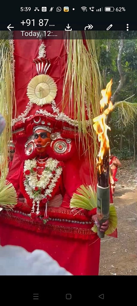 ಸುಂಟಿಕೊಪ್ಪದ ಕೆದಕಲ್ ಶ್ರೀ ಭದ್ರಕಾಳೇಶ್ವರಿ ದೇವಾಲಯದ ವತಿಯಿಂದ ನಡೆದ ಶ್ರೀ ವಿಷ್ಣುಮೂರ್ತಿ ದೇವರ ಕಟ್ಟಿತೆರೆ ಹಾಗೂ ಕೋಲ.